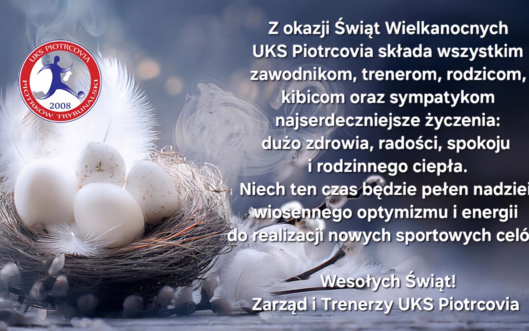 Wesołych Świąt!